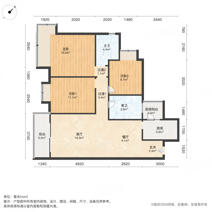 保利湖心岛碧湖苑3室2厅107㎡130万二手房图片