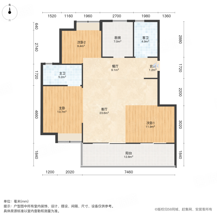 阳光城檀映3室2厅95㎡158万二手房图片