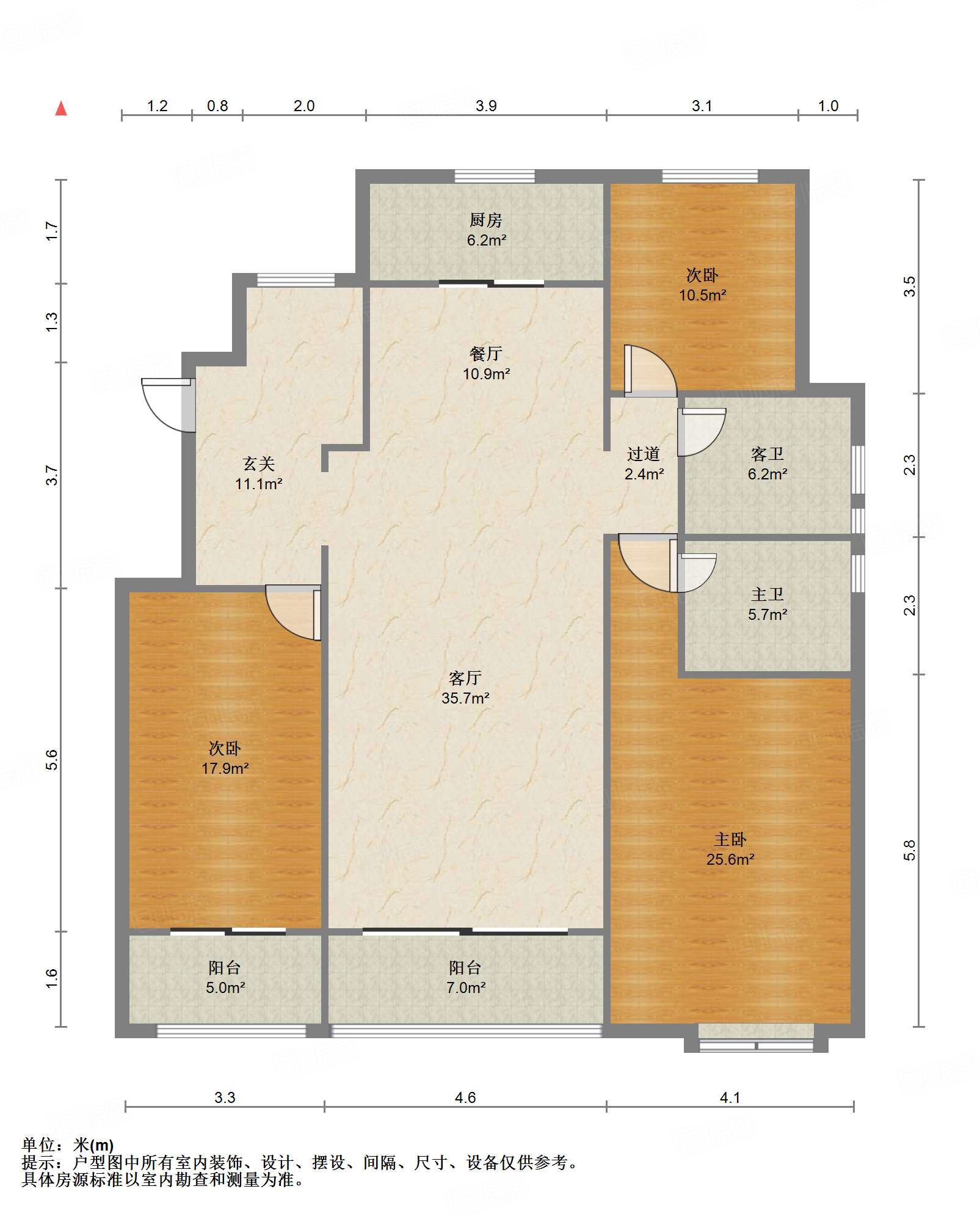 华润仰山红叶林