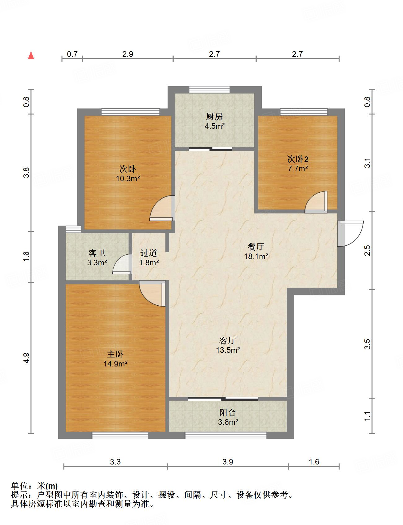 山东高速绿城兰园