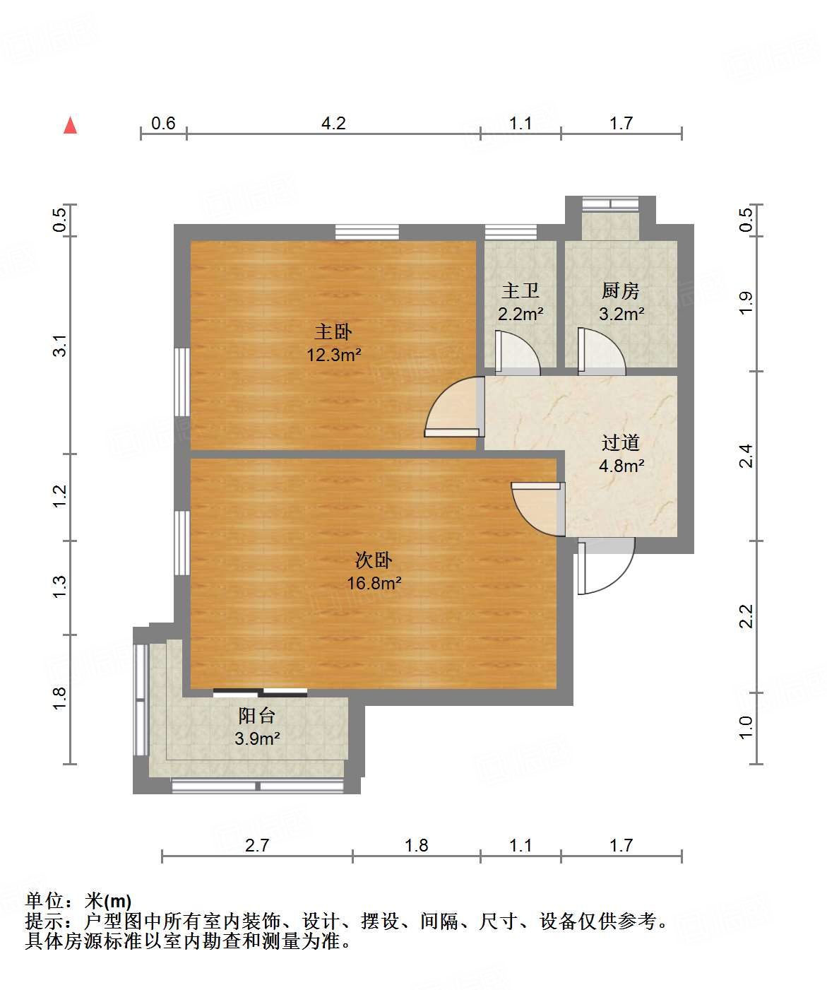 胜利大街单位宿舍