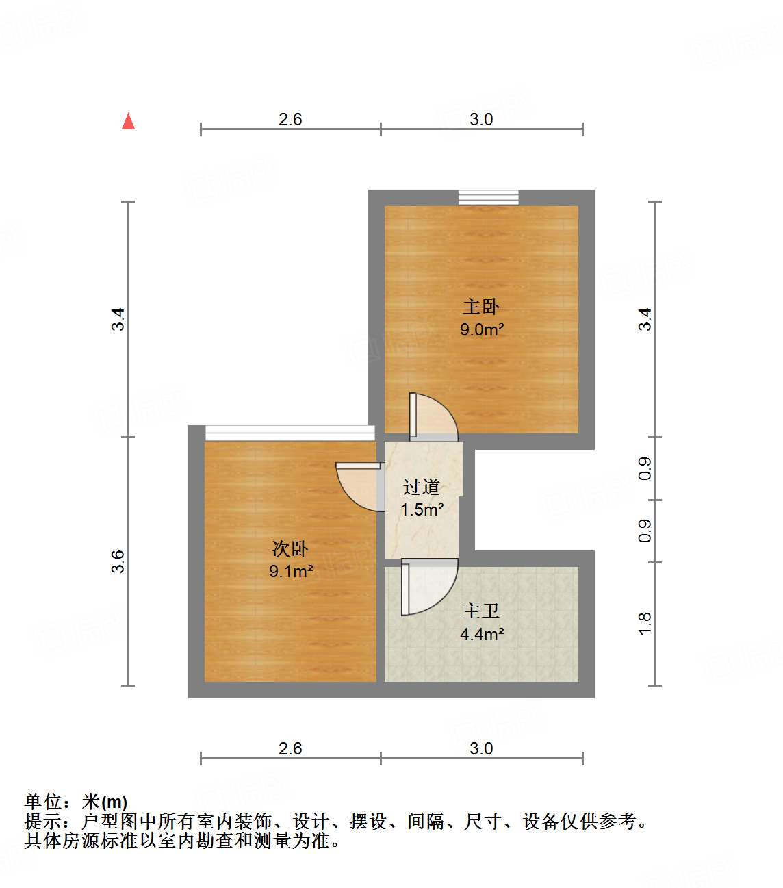 恒大城（商住楼）