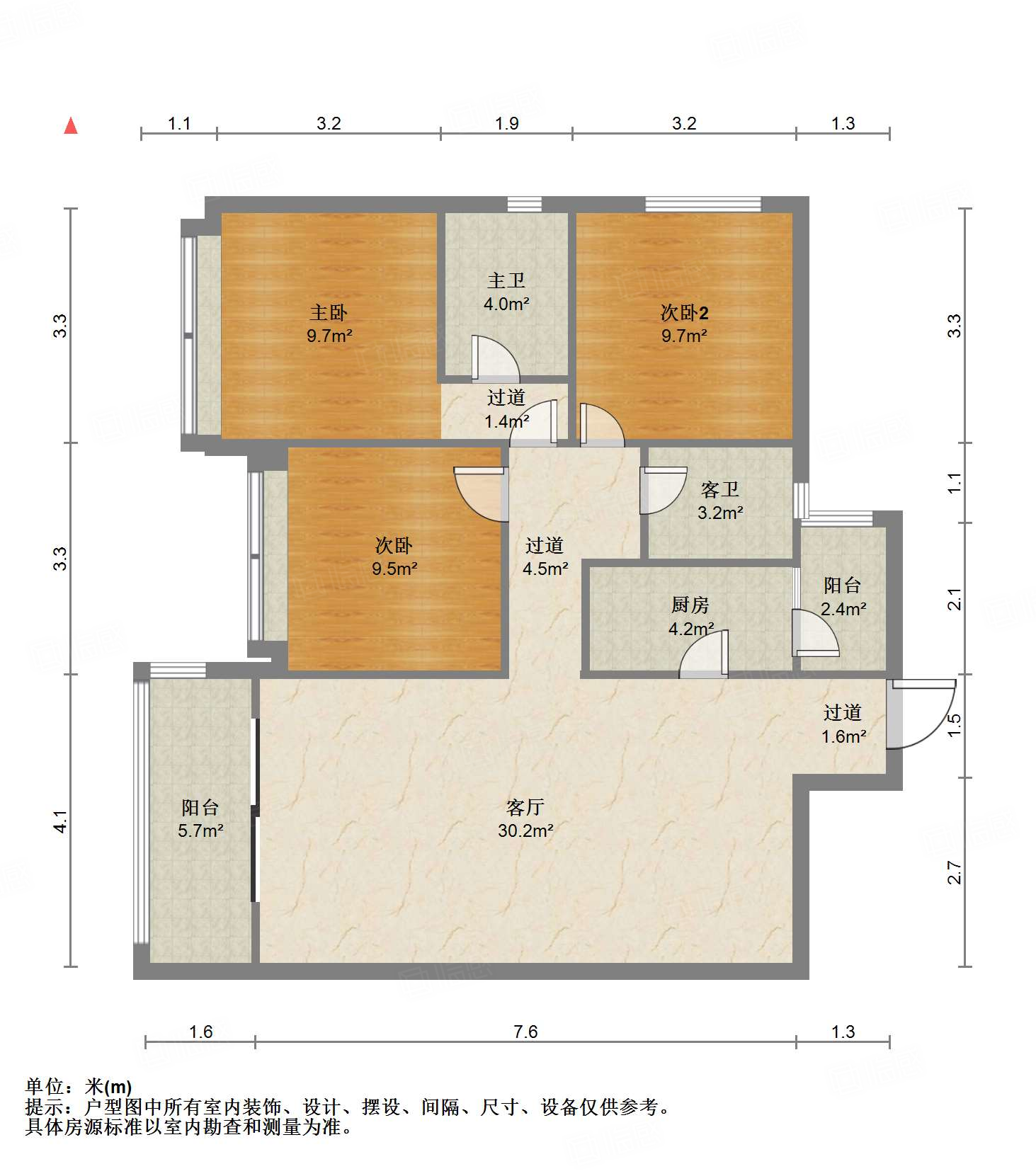 金沙城锦西观棠3室2厅110.79㎡198万二手房图片
