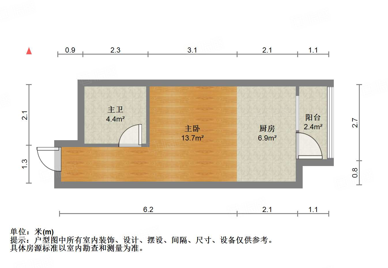 恒大滨河左岸公寓(临湖公馆花园)