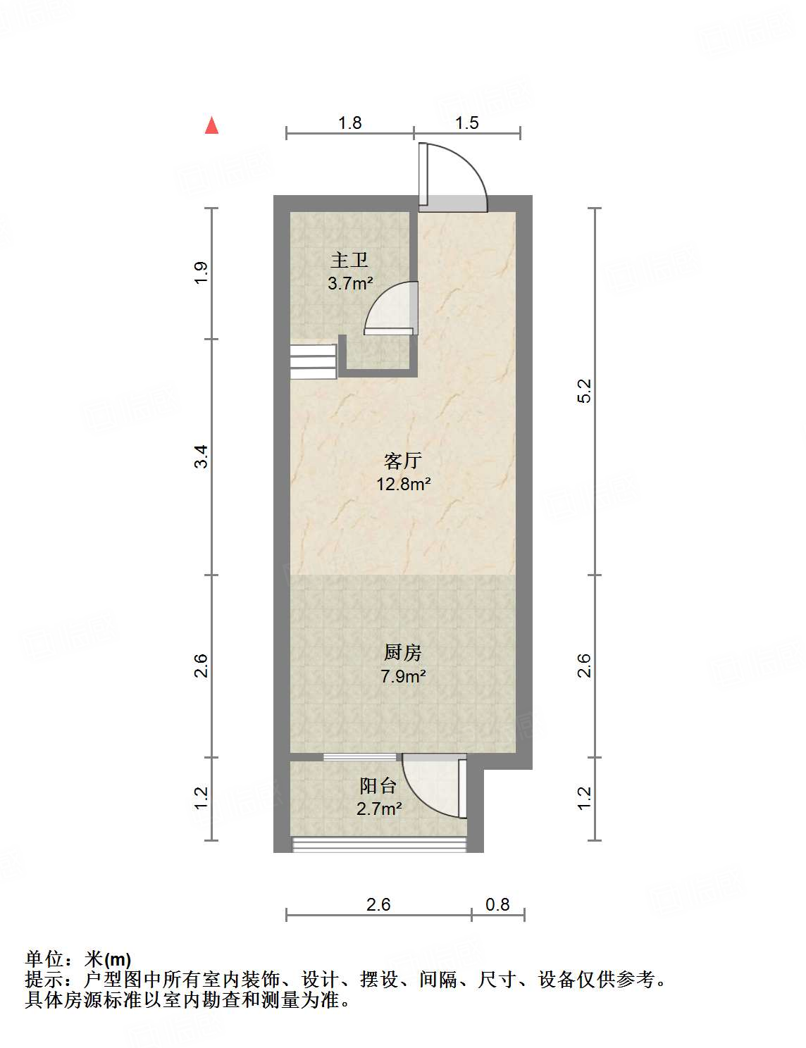 恒大滨河左岸公寓(临湖公馆花园)
