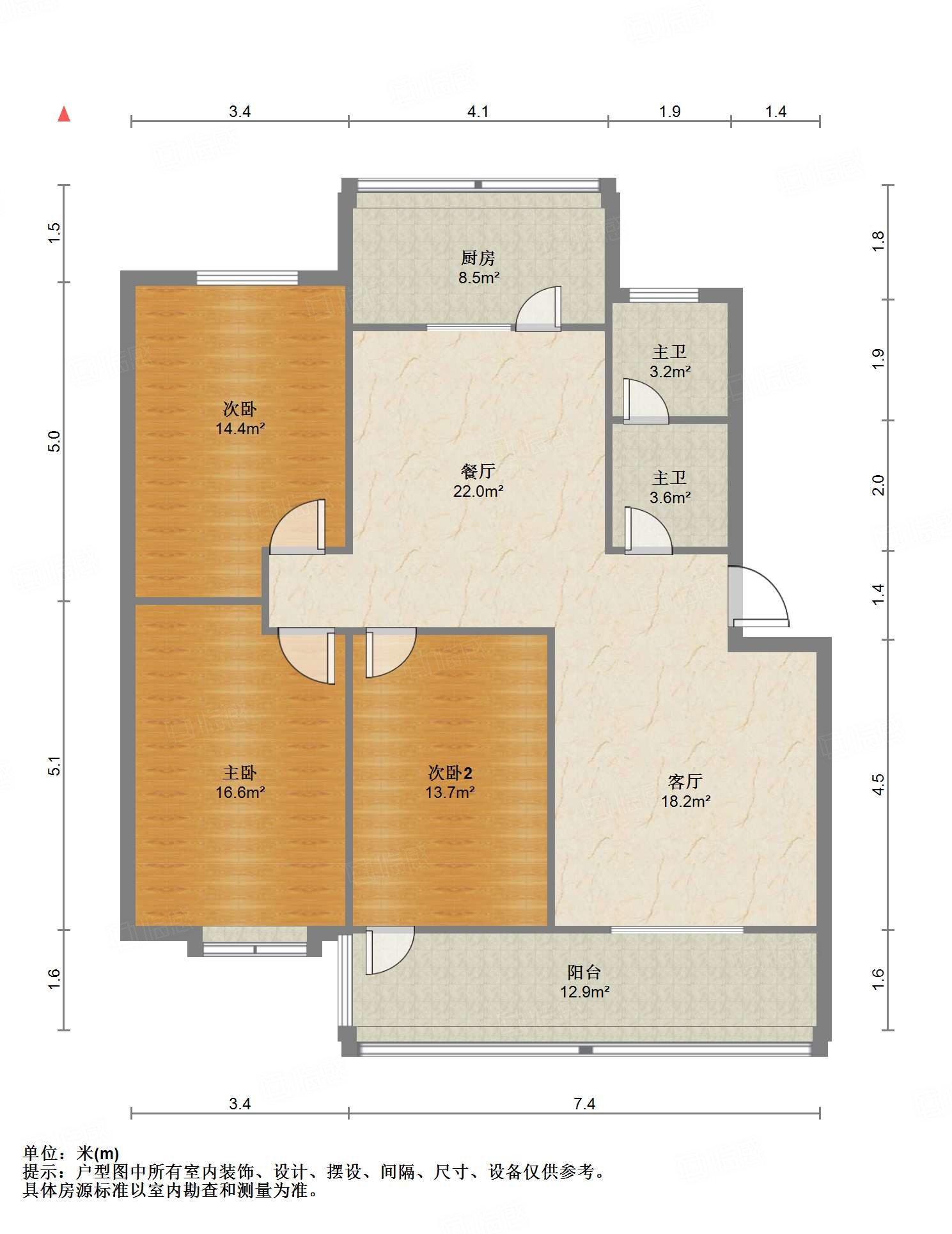 山大洪楼校区第五宿舍