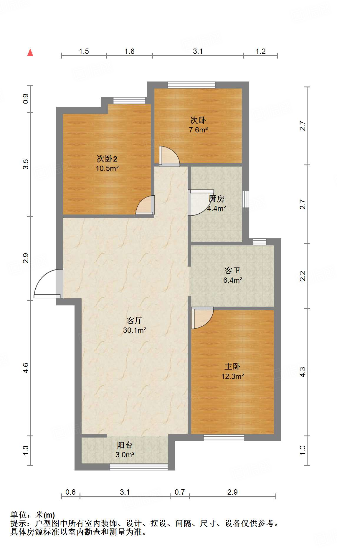 中新国际东城二区