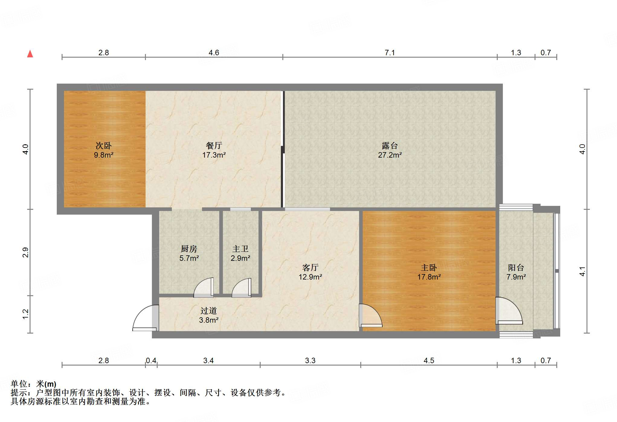 纬三路单位宿舍