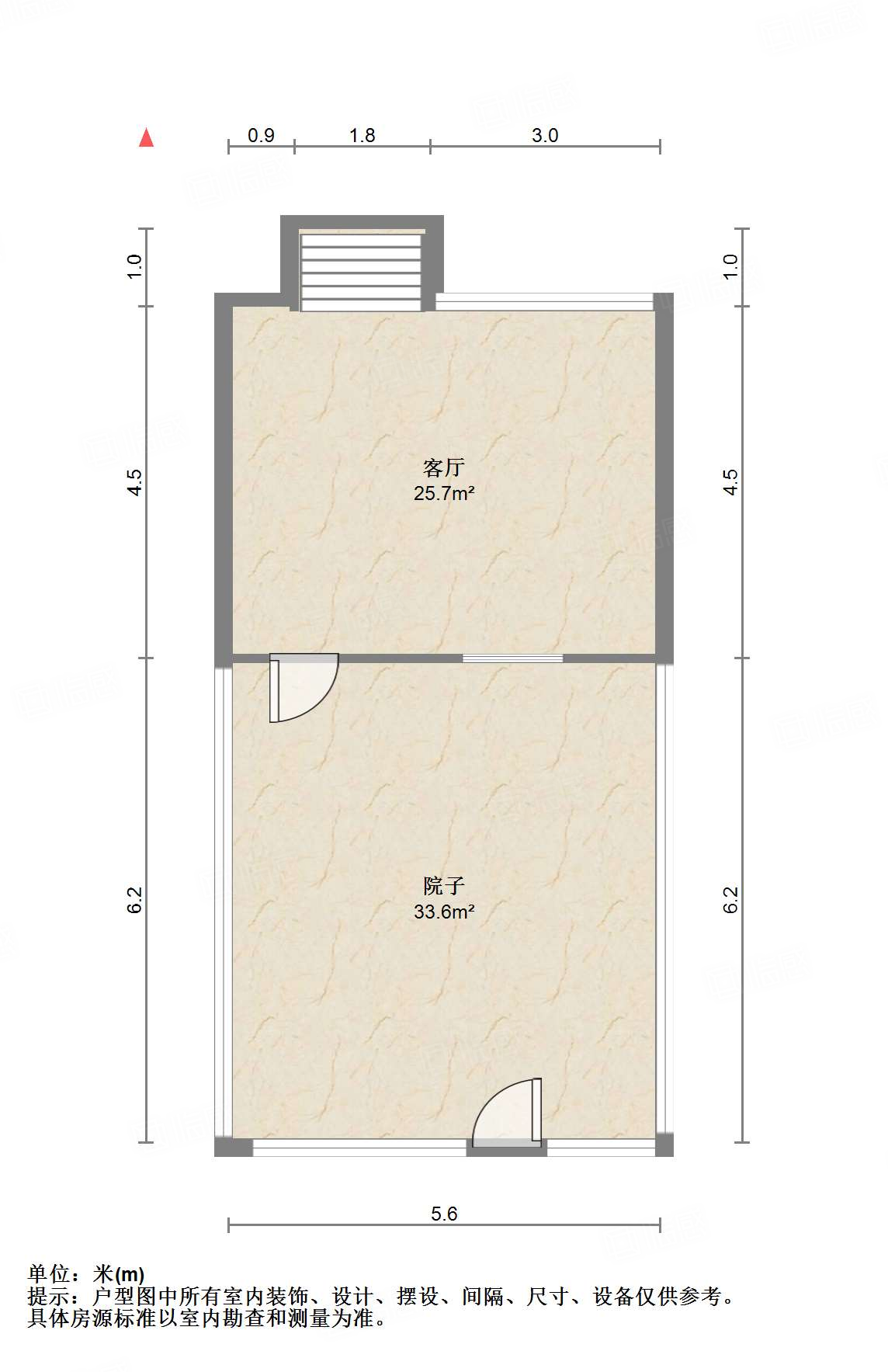 中海奥龙观邸别墅