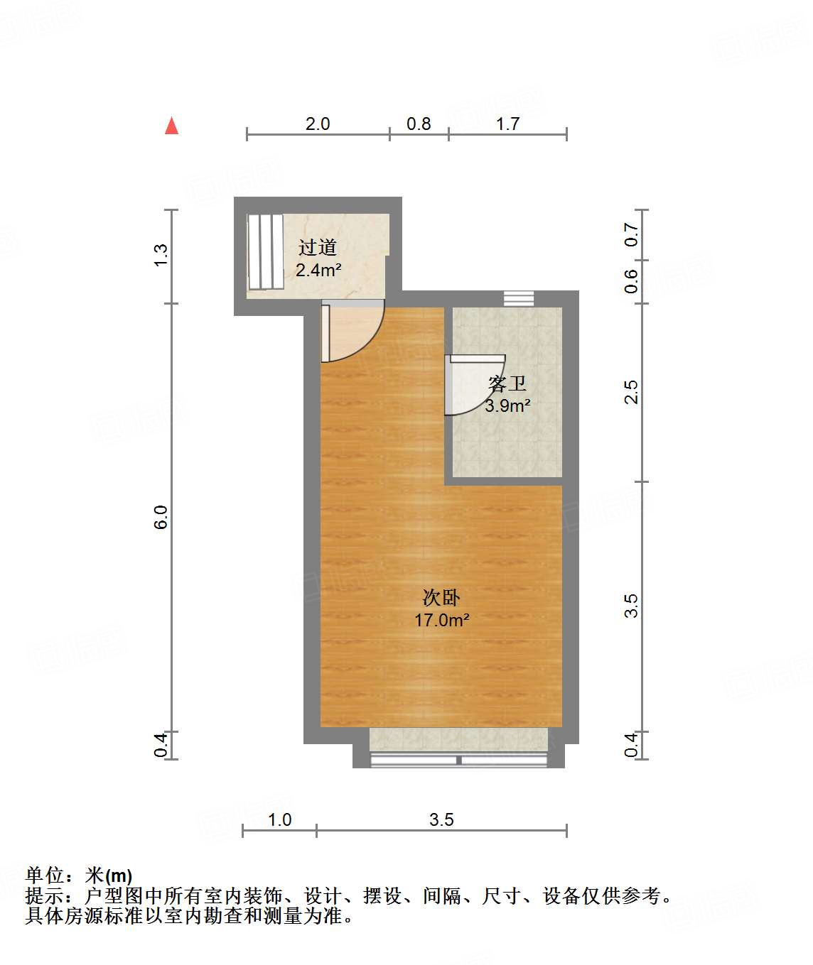 万科龙湖城市之光