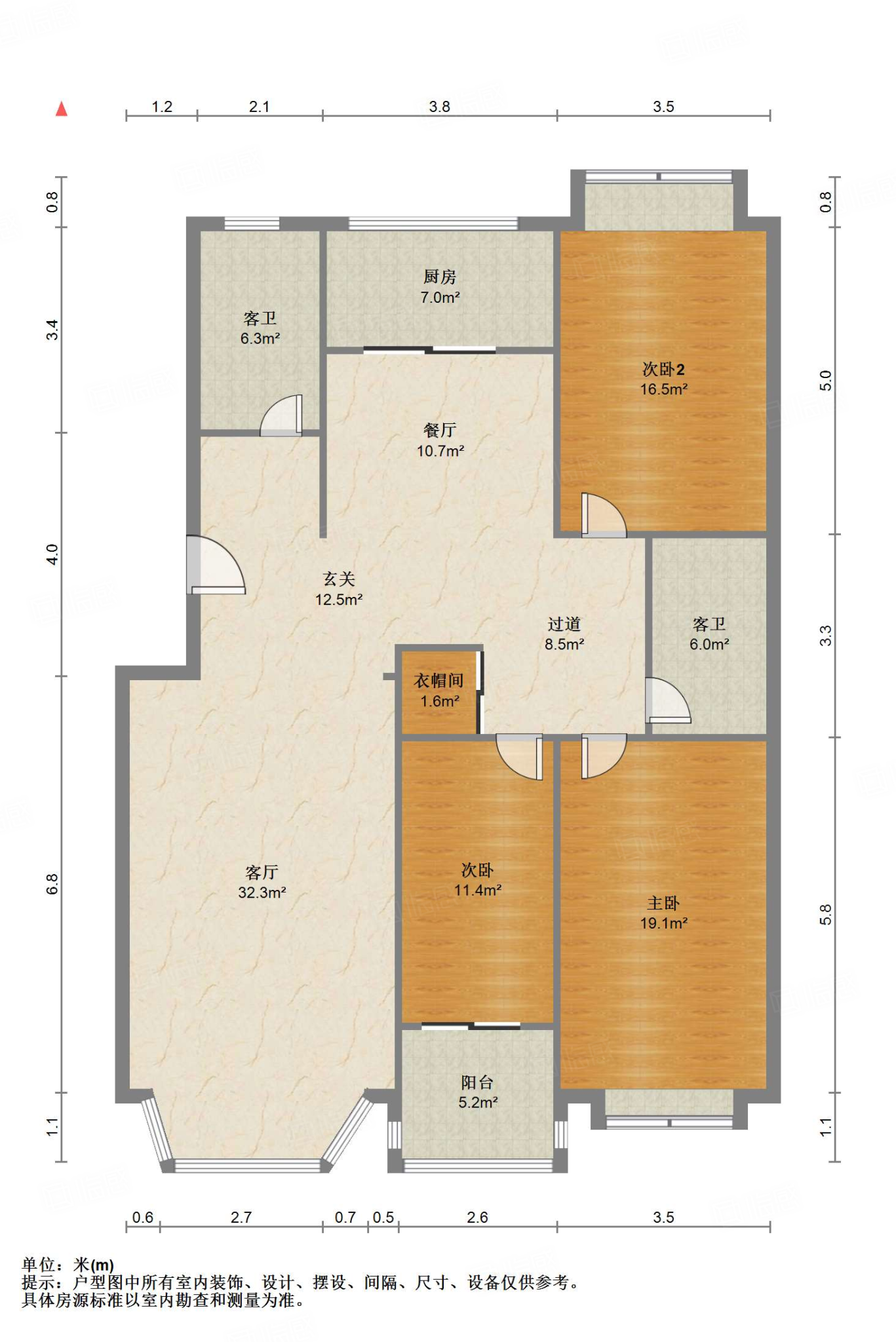 历城公安局宿舍