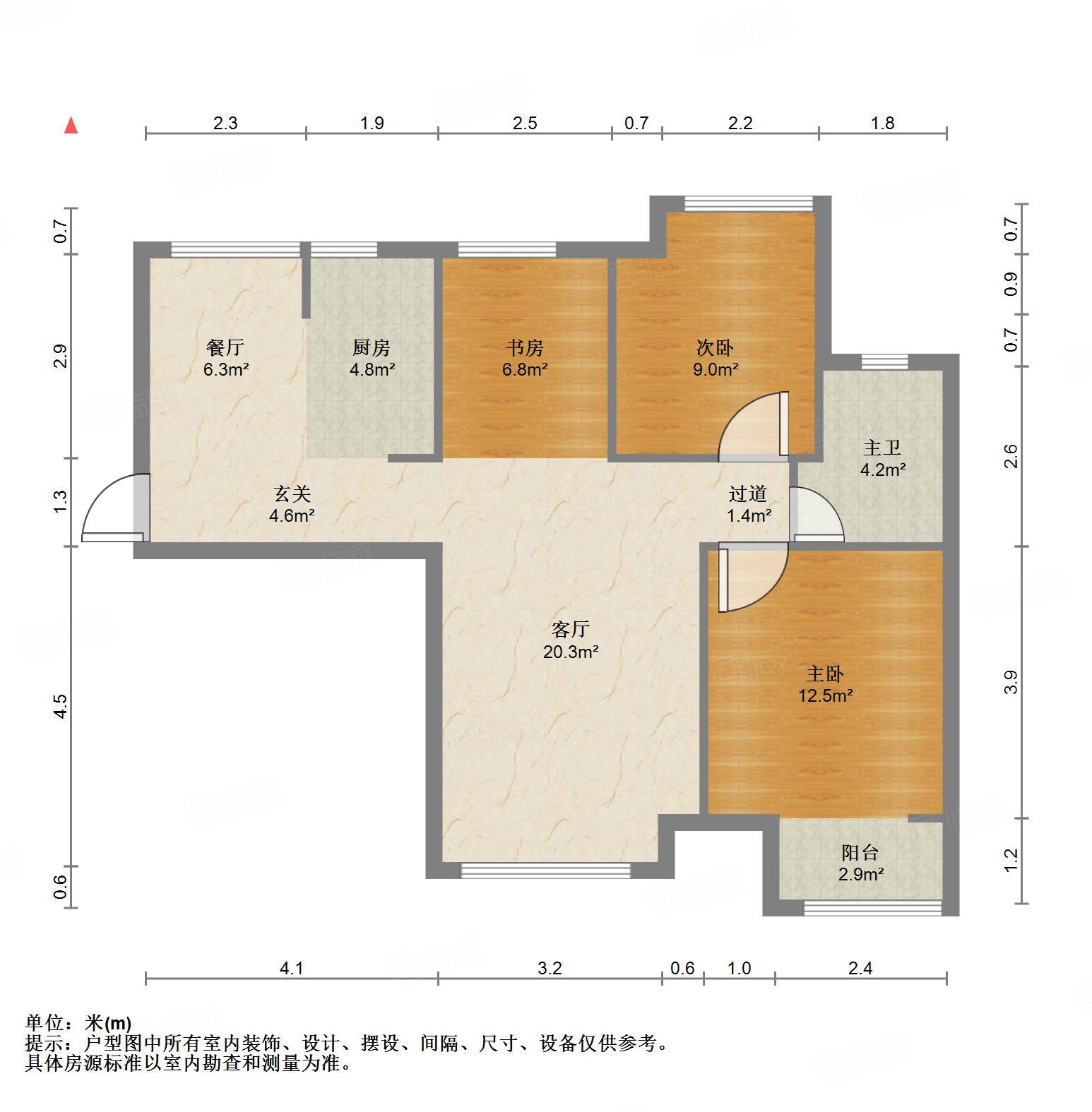 中海国际社区熙岸西区(A3地块）