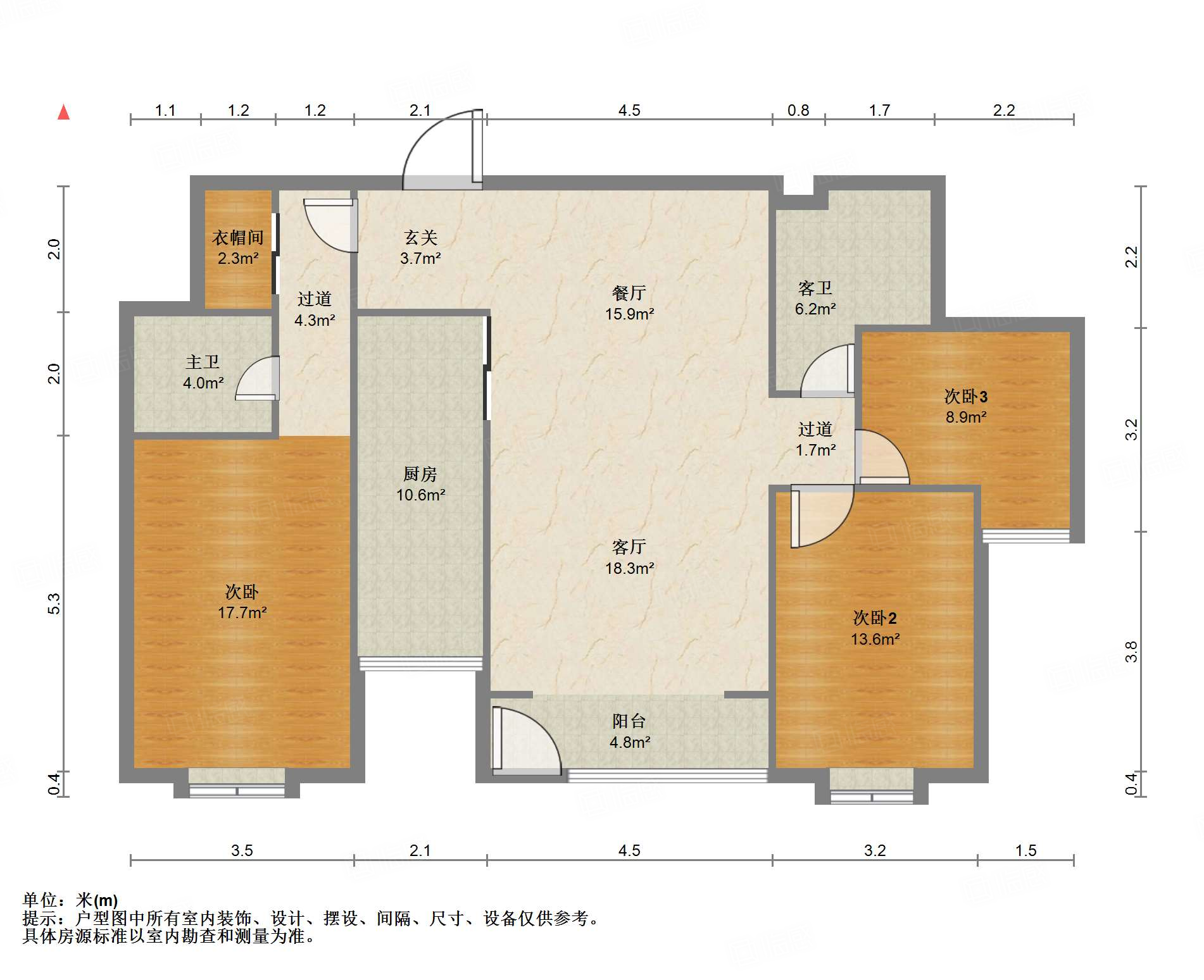 新世界阳光花园