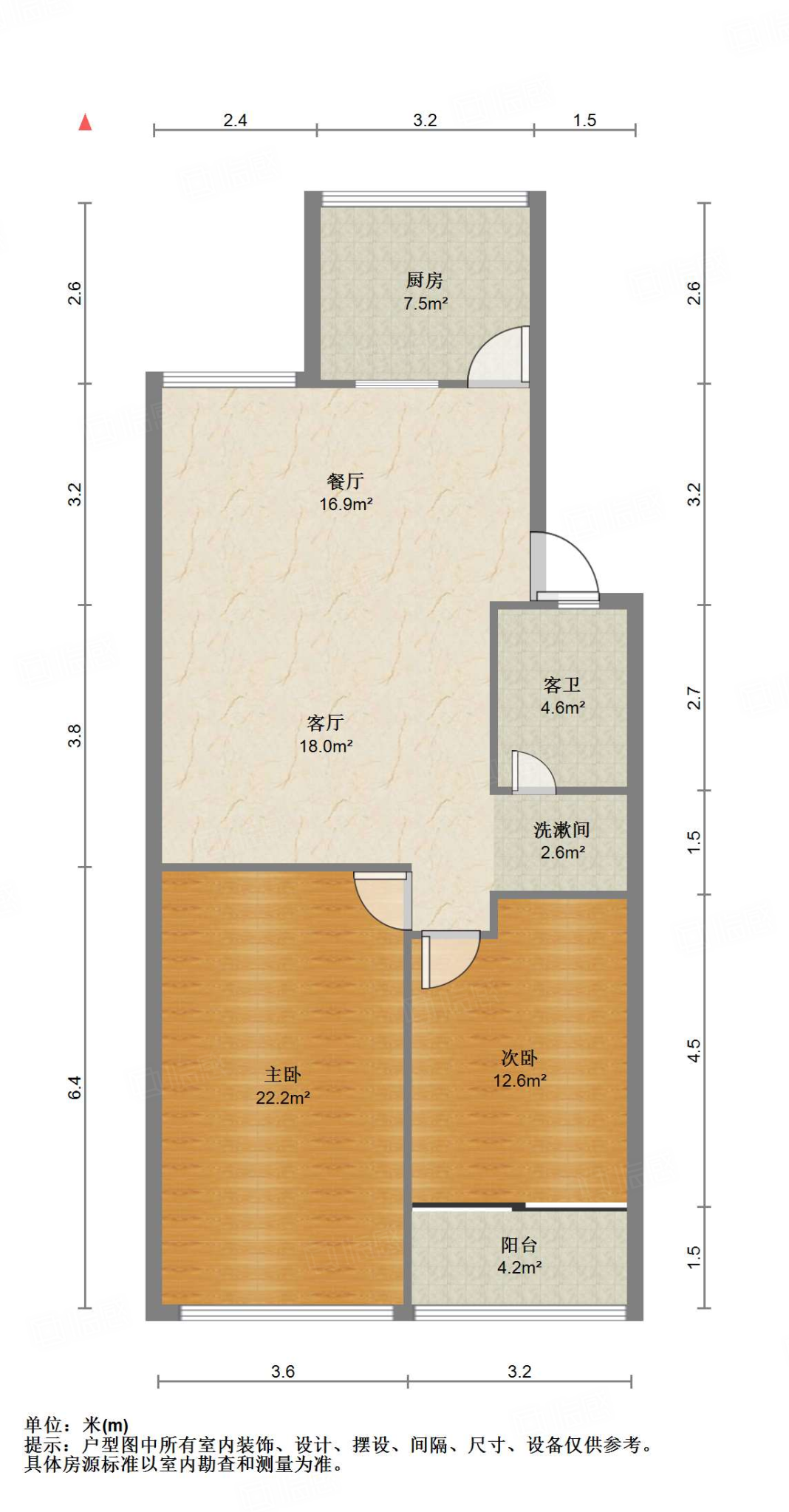 明星小区(槐荫)