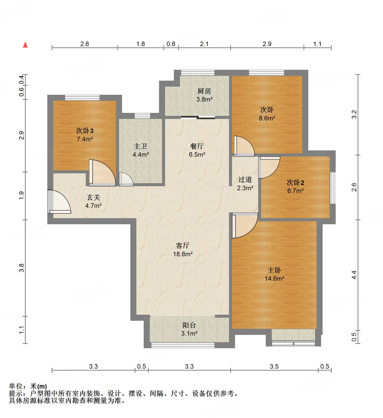 中海国际社区御山华府东区(A5地块）
