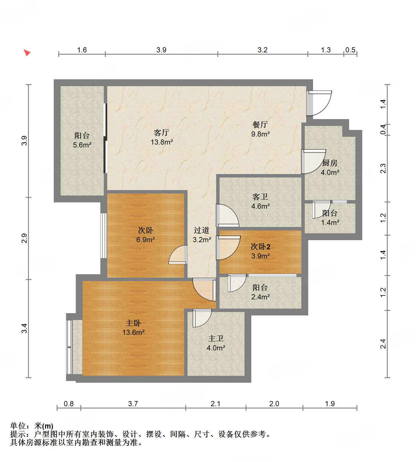 天悦龙栖台3室2厅98㎡84万二手房图片