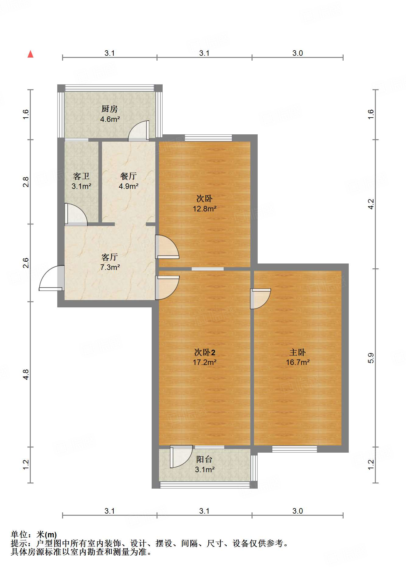 甸新东路单位宿舍