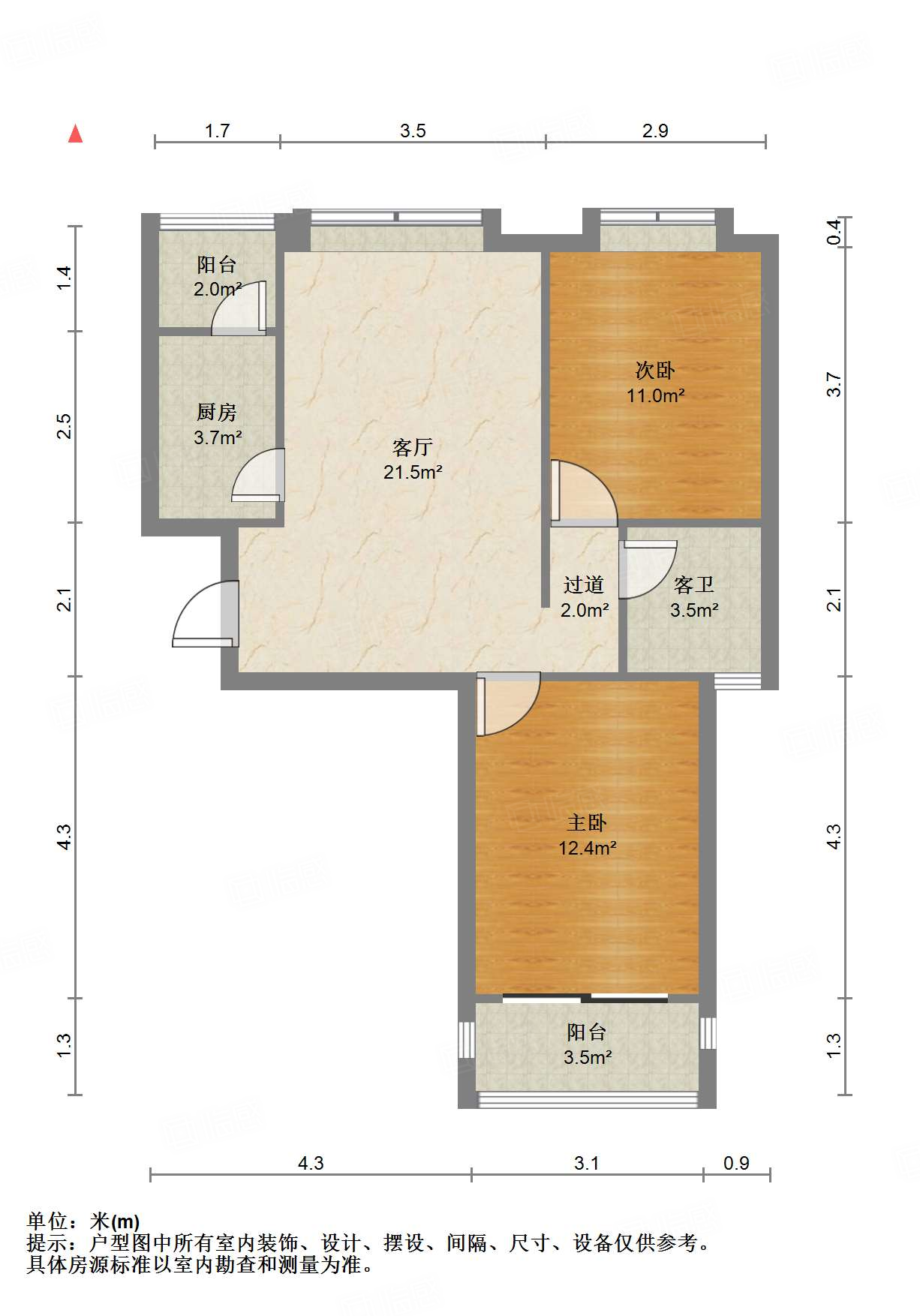 鑫苑国际城市花园