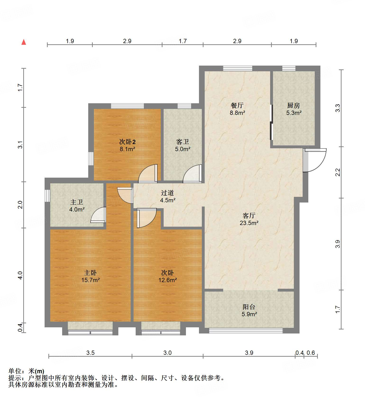 中建锦绣城三期