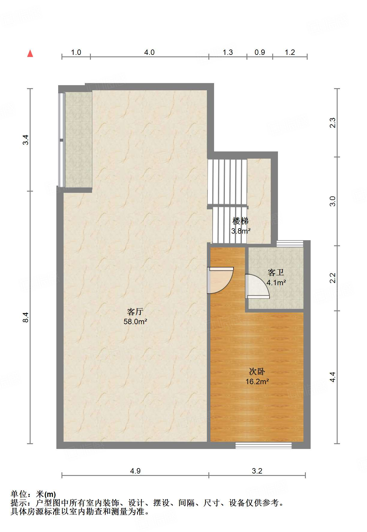 融汇爱都紫麟台