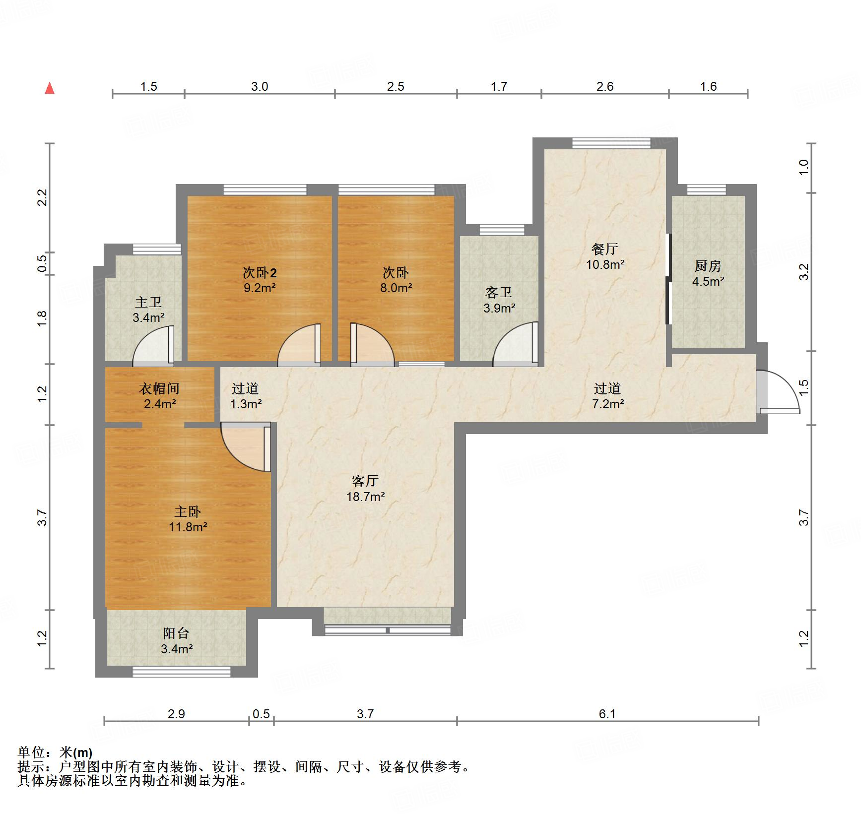 中海国际社区熙岸东区(A2地块）