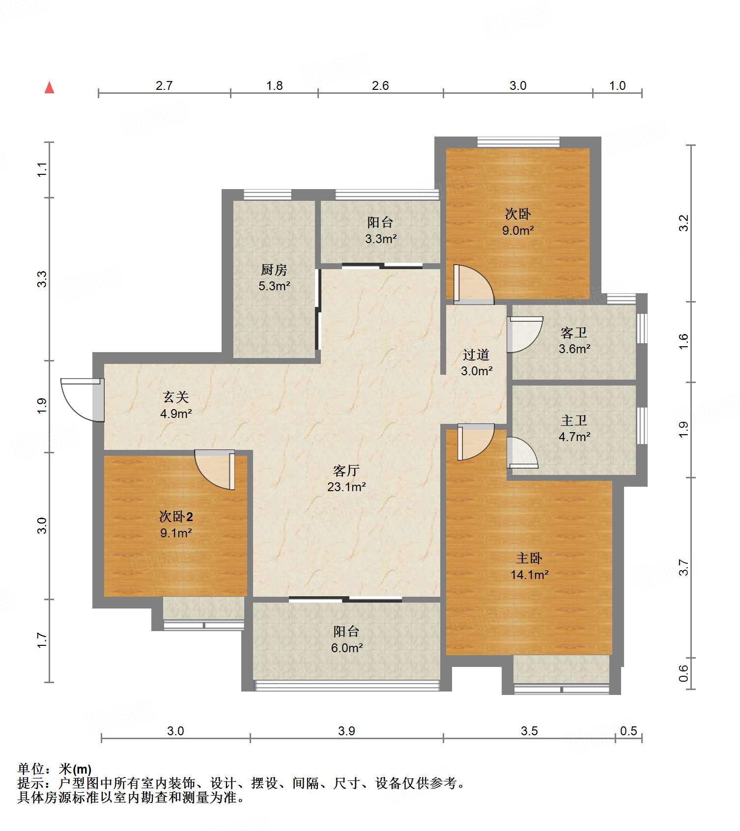 绿地国际花都(三期)