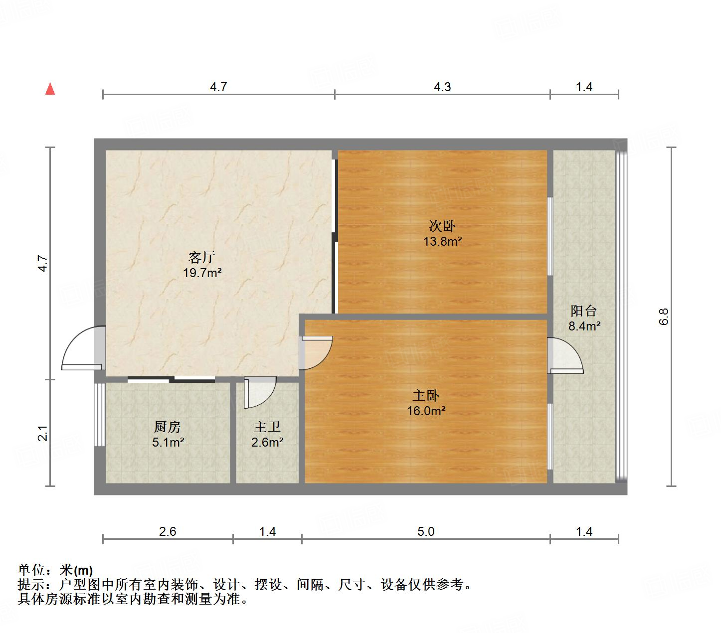 山东省新华书店宿舍