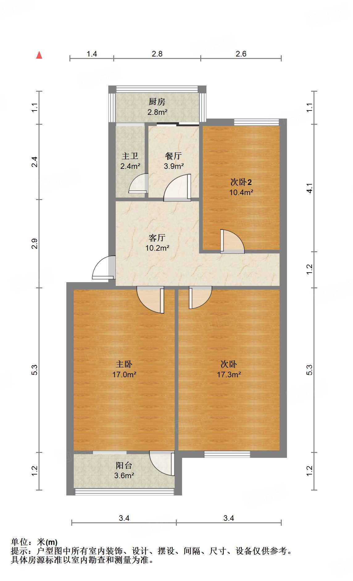 纬一路单位宿舍