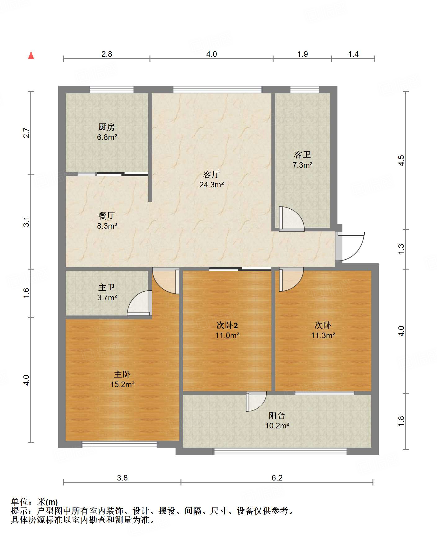 东山花园小区二区