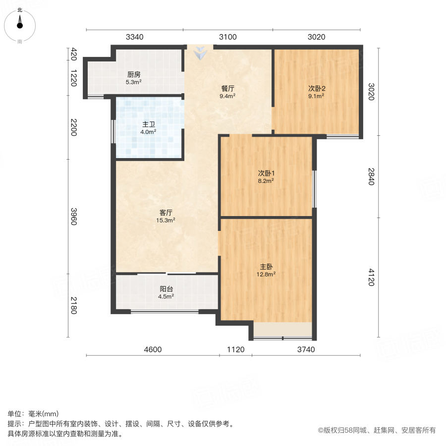 万华城华府3室2厅87.87㎡90万二手房图片