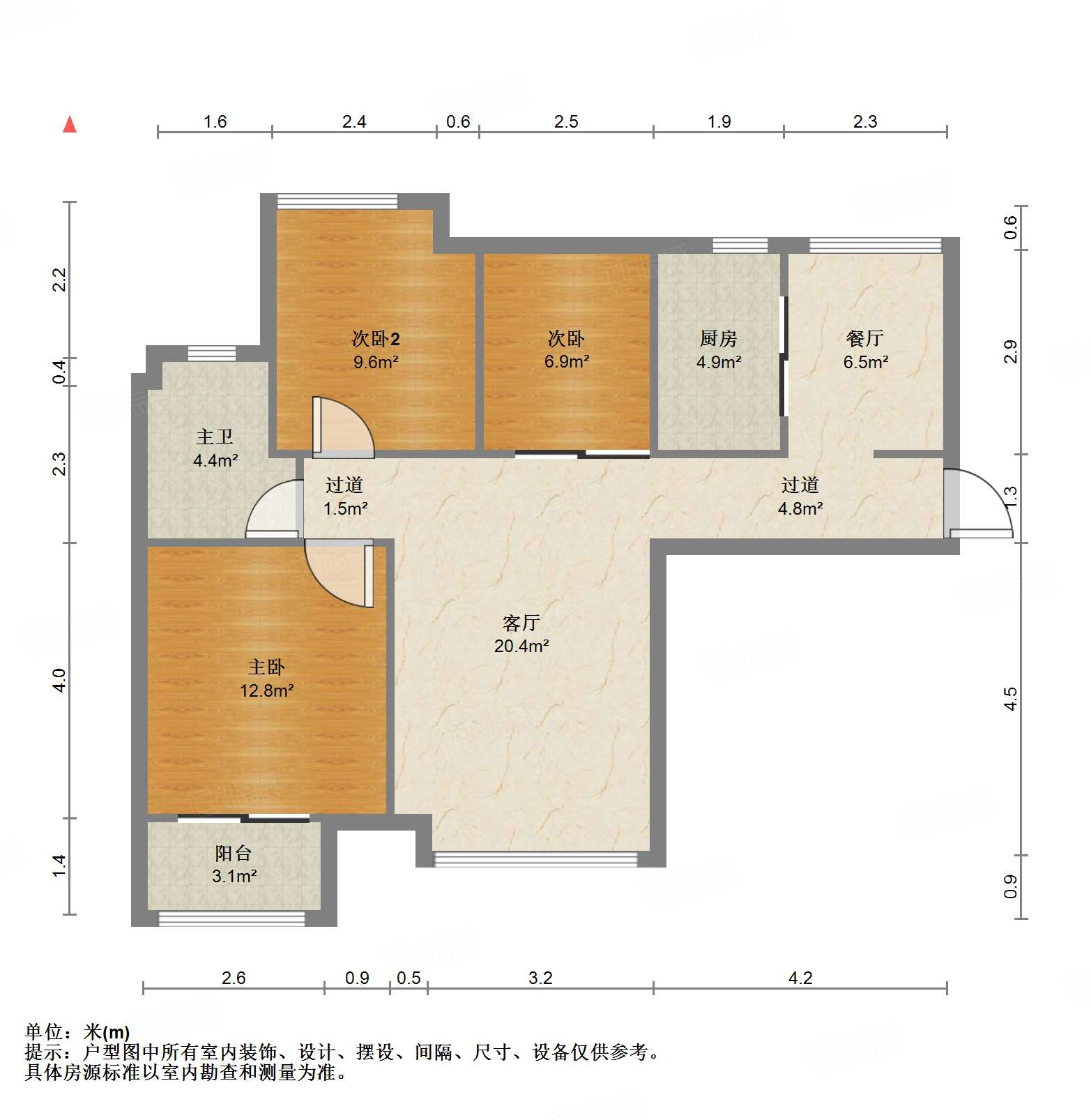 中海国际社区熙岸西区(A3地块）