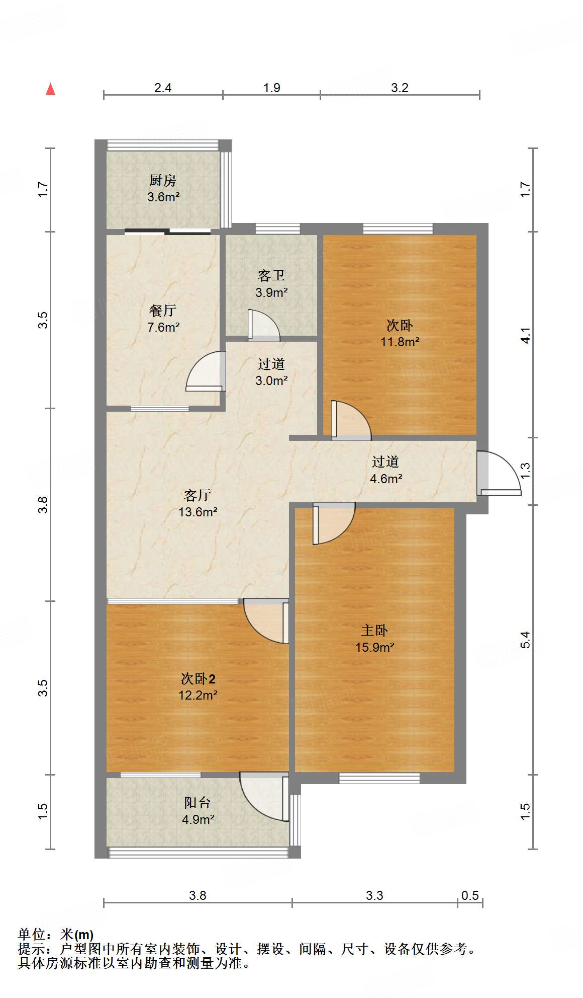 槐荫区政府宿舍