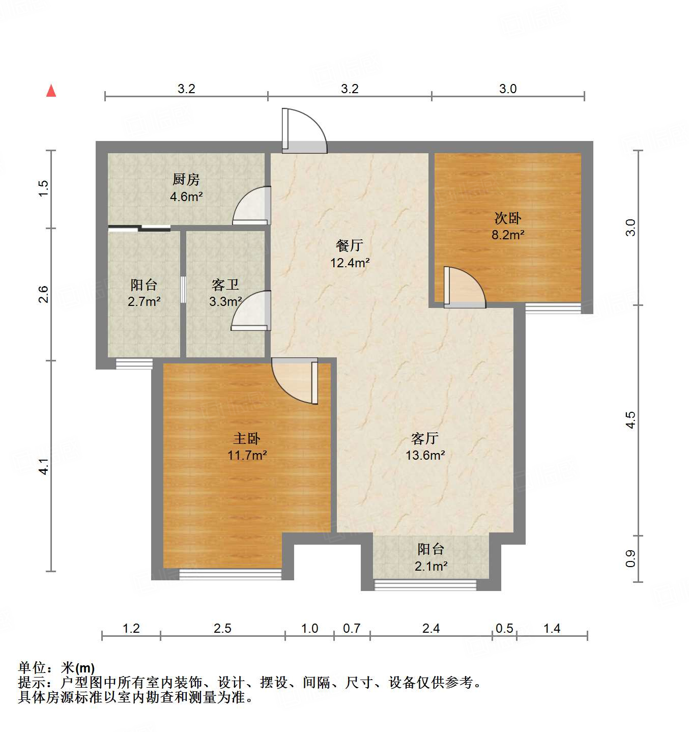 中海紫御东郡(东区)