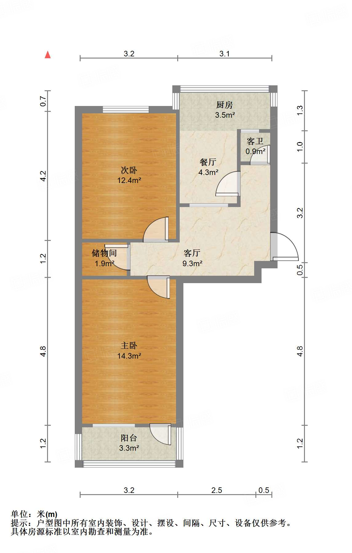 七家村单位宿舍