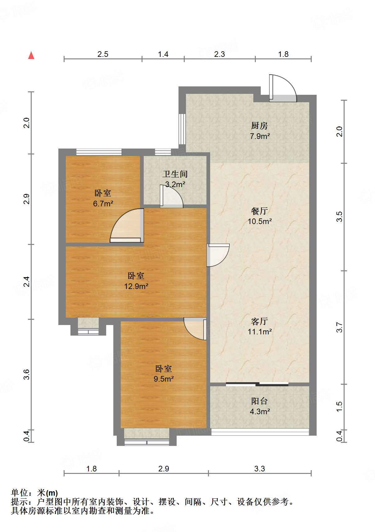 榕发望熙雅筑A区3室2厅90㎡163.8万二手房图片