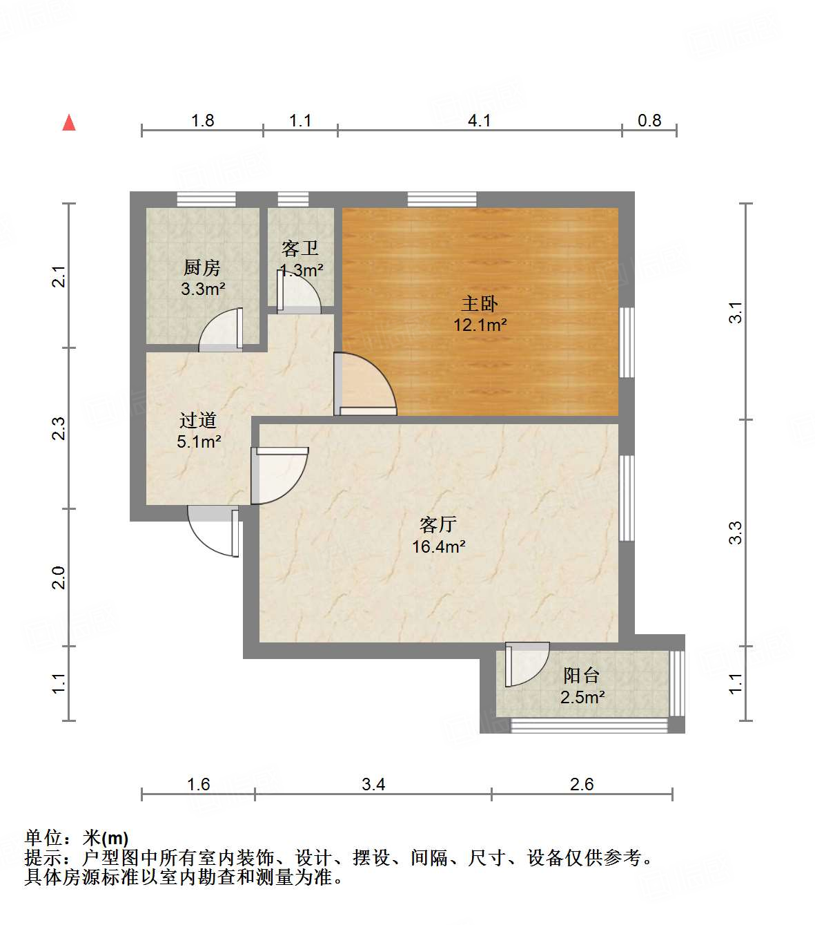 胜利大街单位宿舍