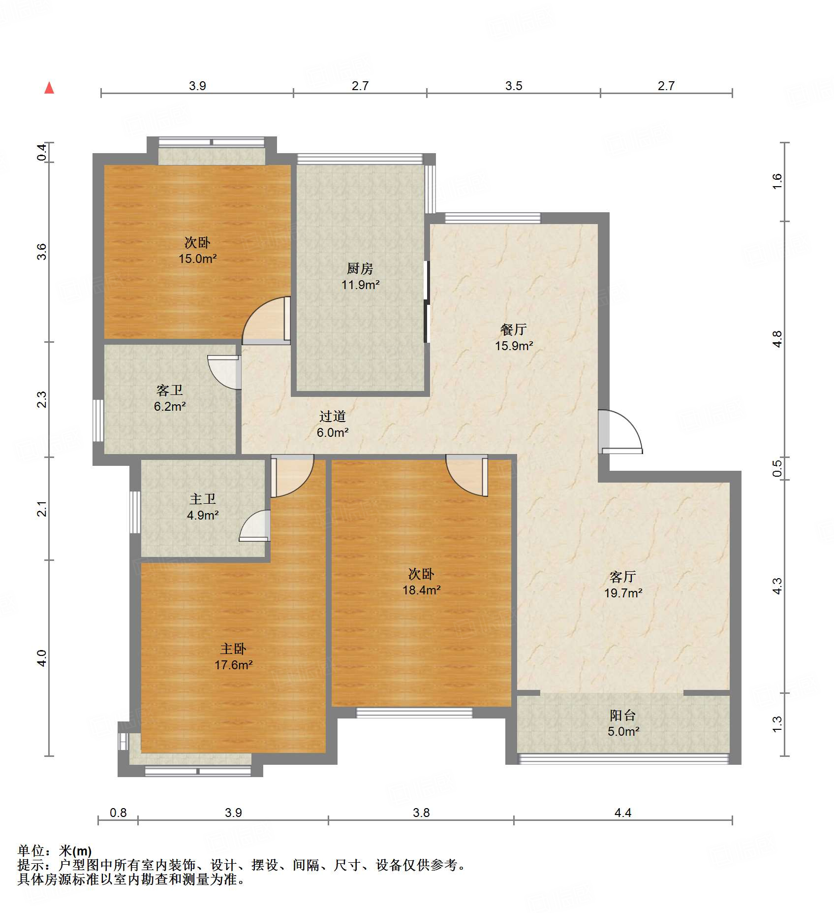 鲁能领秀城E区（六区）