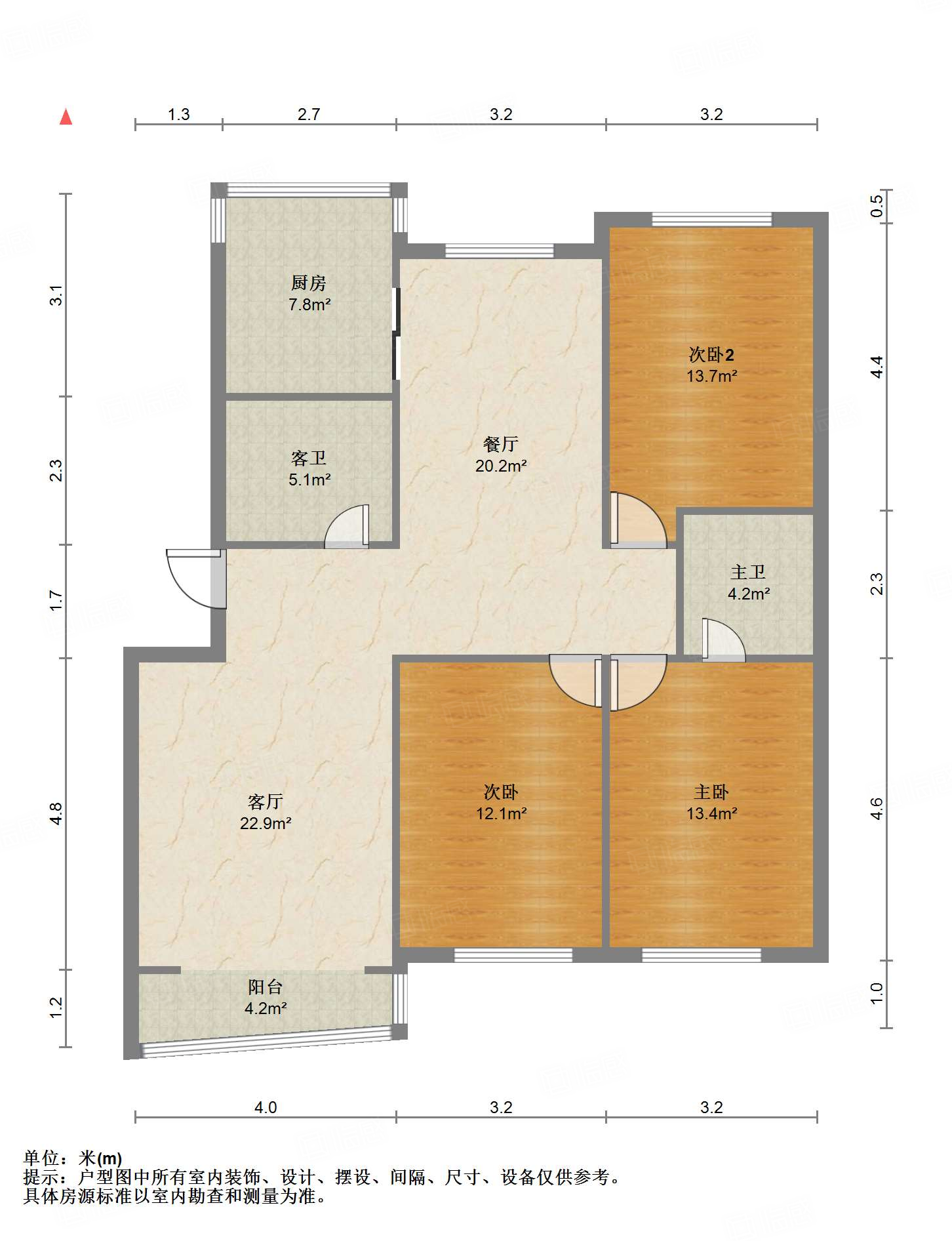 华夏金色阳光花园