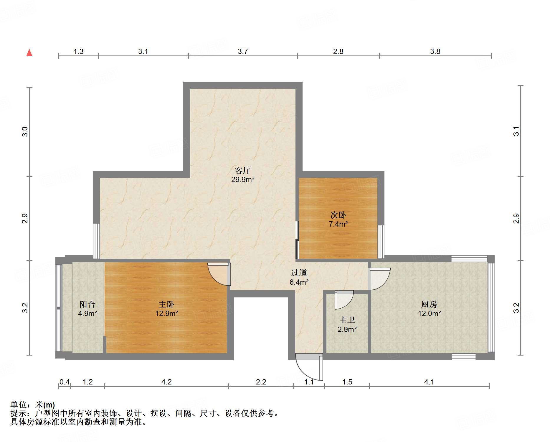 复兴大街单位宿舍