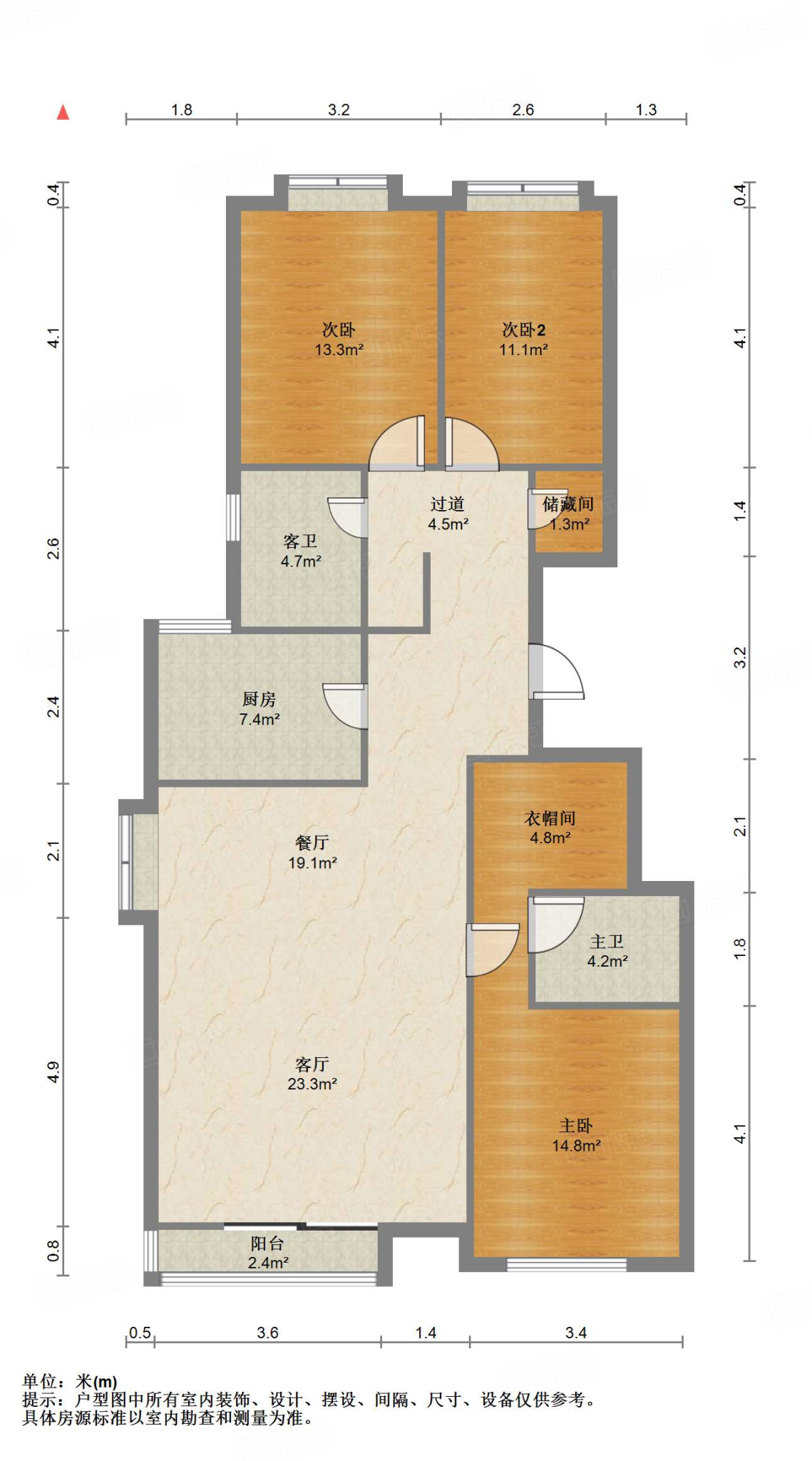 鲁能领秀城D区（九区）