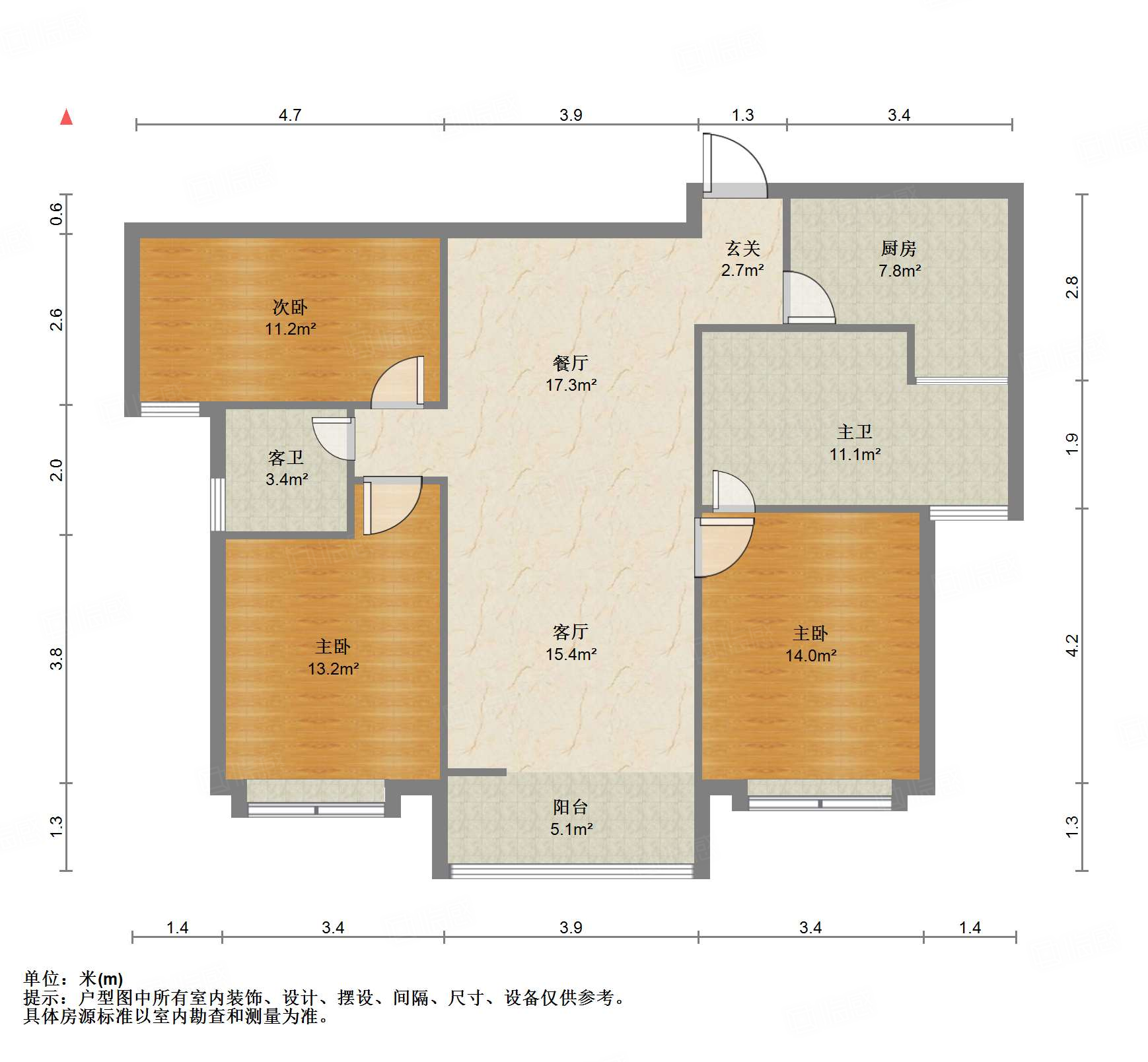 鲁能领秀城中央公园东区