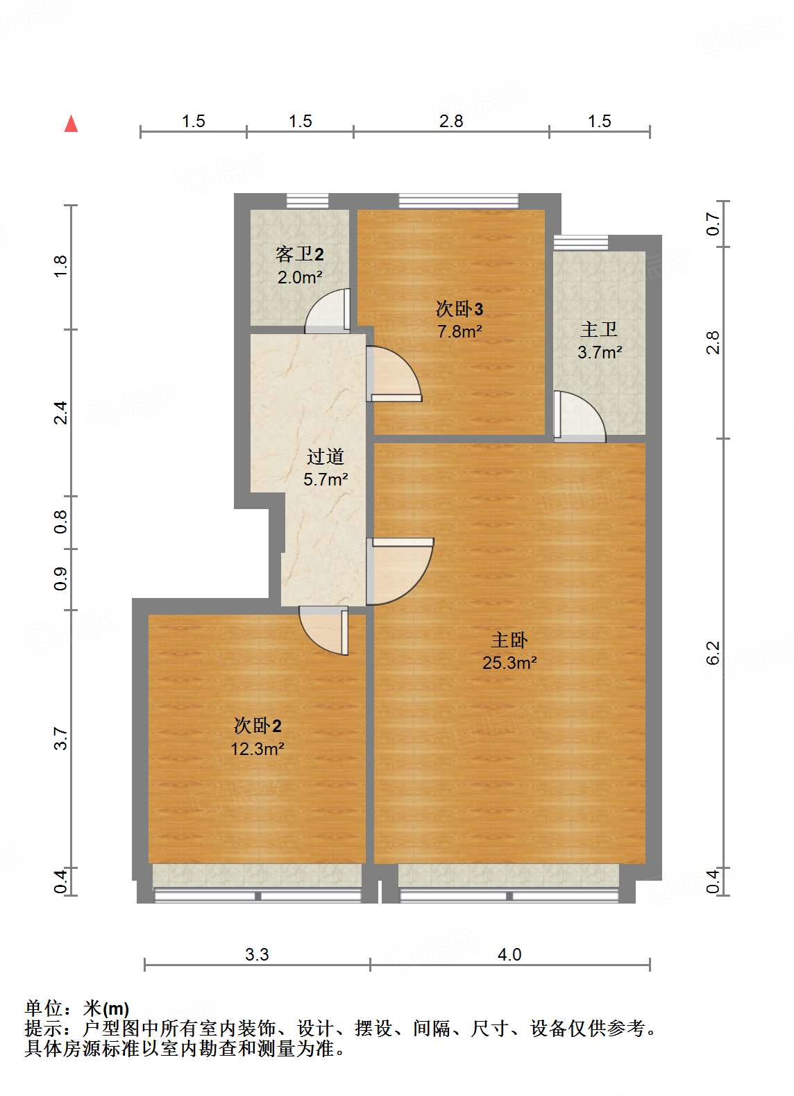 碧桂园凤凰首府
