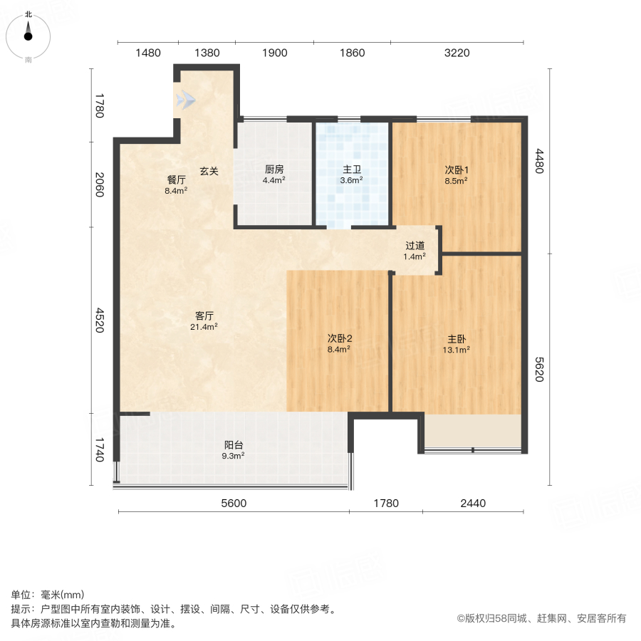 润锦天悦3室2厅113㎡78万二手房图片