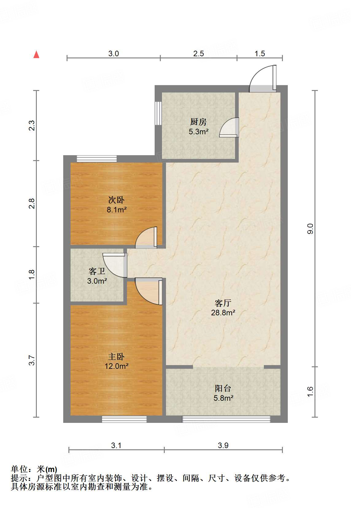 尚东1956（ 尚东花园）