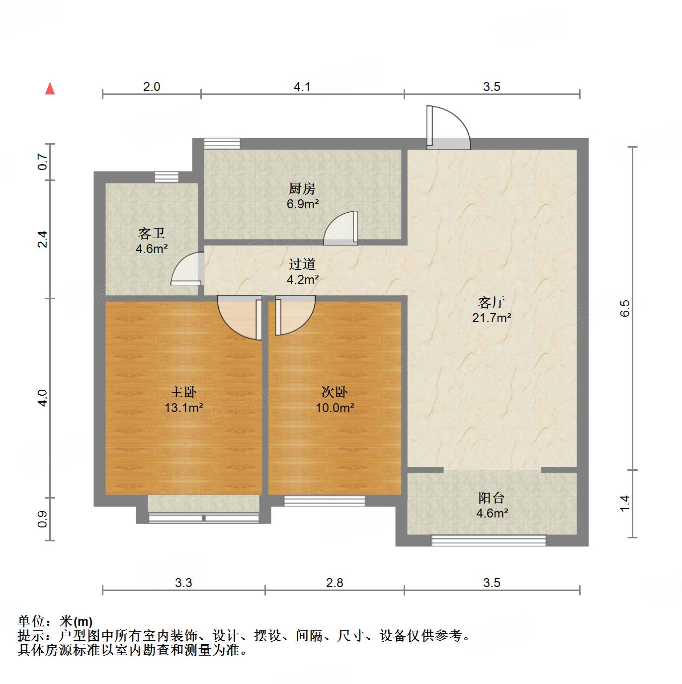 中建锦绣城二期