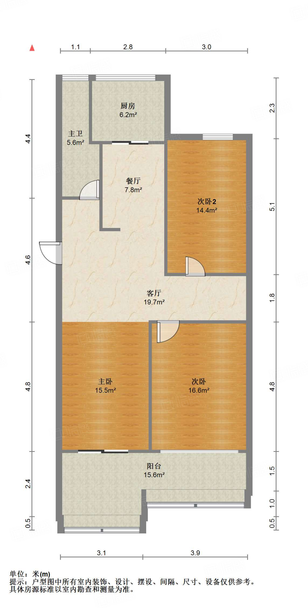 纬一路单位宿舍