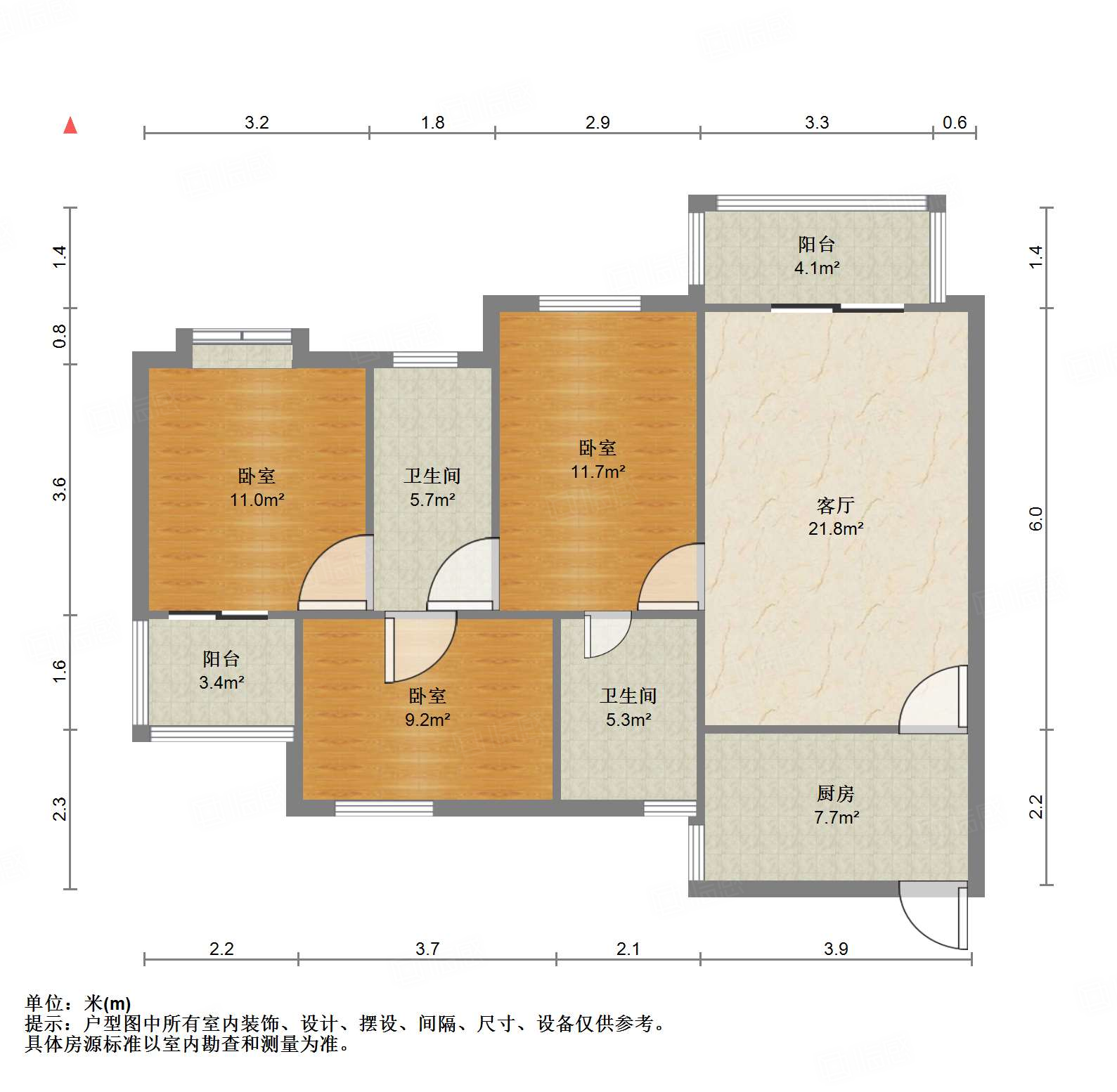 融信源筑3室2厅104㎡198万二手房图片