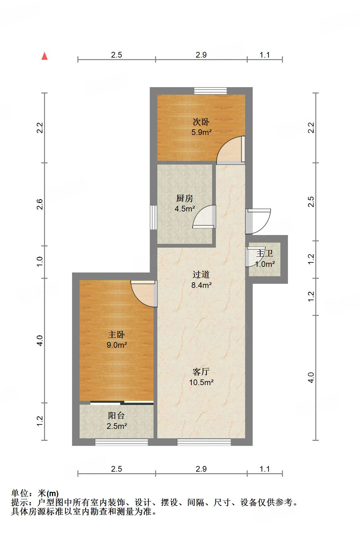 永新里单位宿舍