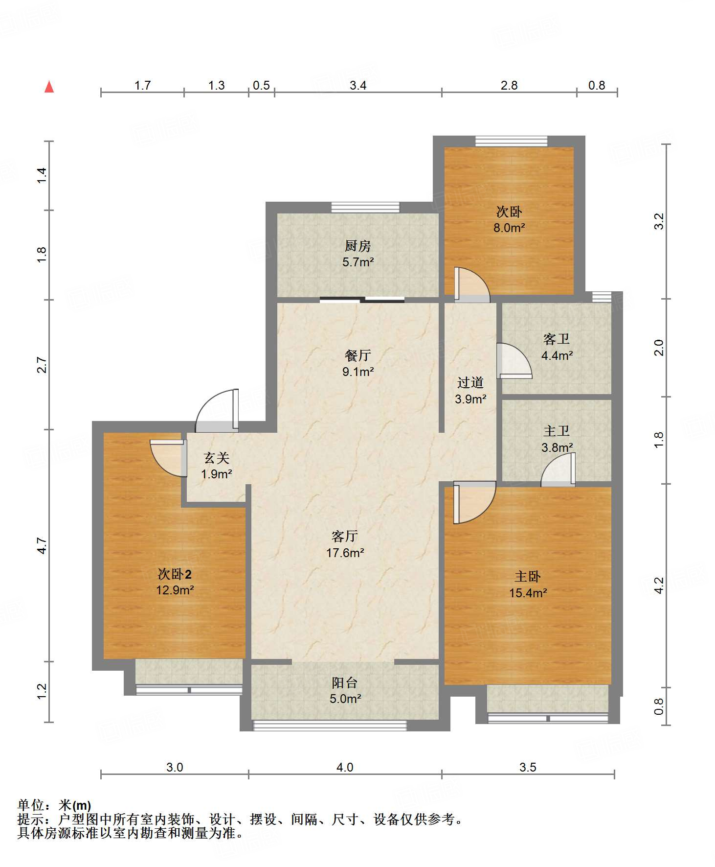 阳光城丽景公馆
