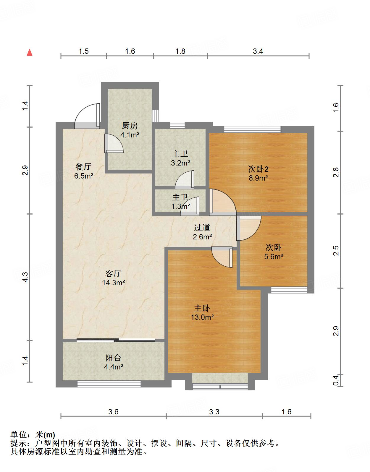 海尔云世界滟澜公馆花园